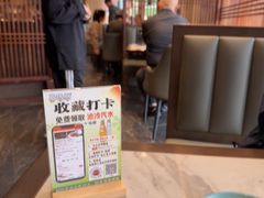 -高玛纳驴肉火烧(一世界店)