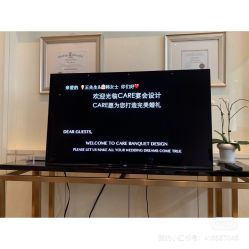 -CARE宴会设计·高端定制(丽思卡尔顿酒店)