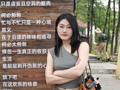 -沂蒙山旅游区云蒙景区(蒙山国家森林公园)