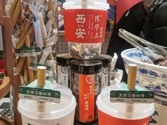-陈学正酸梅汤(大学习巷店)