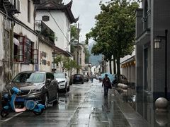 -老虎灶小吃