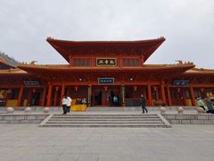 -大伊山景区