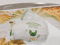 -麦当劳(肇庆大旺店)