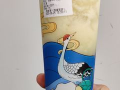 -常来茶·水果研究所(西溪里店)