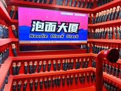 -不可思议减压馆·解压博物馆·摔碗发泄·团建定制