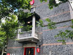 -lululemon(新天地店)