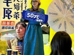 -鲜芒多·杨枝甘露(摩尔城A座10楼店)