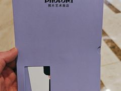 -方快-照相馆(丁香国际店)