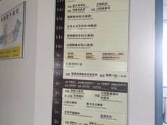 -四川大学华西口腔医院(华西院区)
