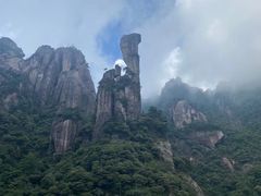 -三清山风景名胜区