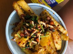 -包整·丝娃娃(一览甲秀楼风景店)