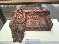 -北京工艺美术博物馆