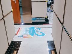 -深圳富茂格伦菲尔口腔门诊部(龙华清湖总院)