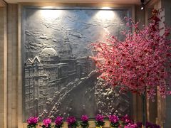 -外滩8号 5楼会议中心