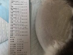 -佳怡动物医院·平价24小时·猫专科骨外科