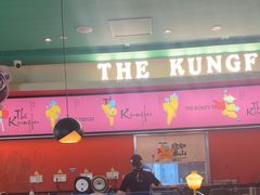 -蛙小侠(五象万象汇店)