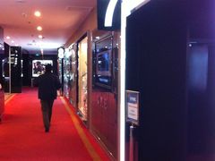 -UME影城(安贞DTS:X店)