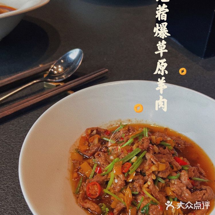 武汉探店 |喧嚣中的静谧桃源-高端私宴餐厅