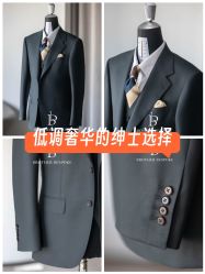 -Brother西服礼服定制·商务·婚礼(佛山南海店)