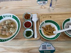 -袁记云饺(南门口店)