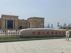 -中国人民解放军海军博物馆