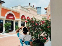 -佛罗伦萨小镇广佛名品奥特莱斯(疏港路店)