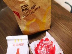 -麦当劳(山大路店)