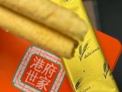 -Shiftin’浮起咖啡 (福保店)