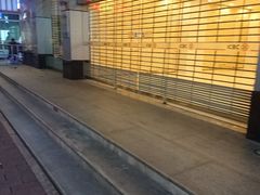 -中国工商银行(广州北京路支行)