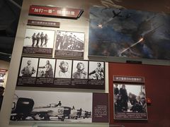 -中国航空博物馆