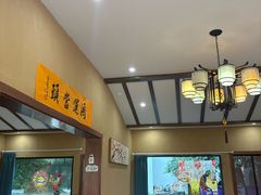 -李东农庄(中南百草园地标店)