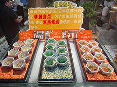 -欢乐牧场主题自助料理(T12店)