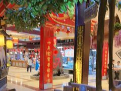 -和源祥·日照菜扛把子(万平口一店)