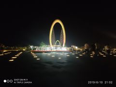 -南京眼步行桥