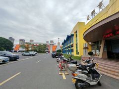 -石狮市游泳馆(泰禾店)