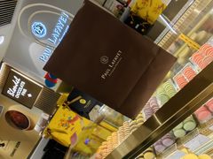 -PAUL LAFAYET 法式甜品(国金中心商场店)