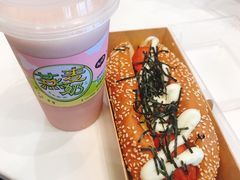 -艾薯夫妇Aysh(红山店)