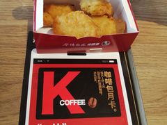 -肯德基(颛桥店)