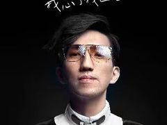 -宝能国际体育演艺中心