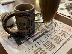 -东海咖啡馆