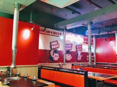 大堂-哈哈碳都·牛肋条无限自助烤肉(宝龙店)