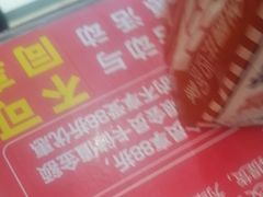 -味多美蛋糕(阜成门店)