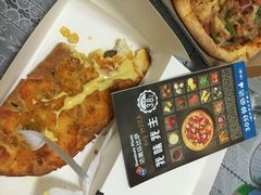 达美乐比萨(通州店)-达美乐比萨(通州店)