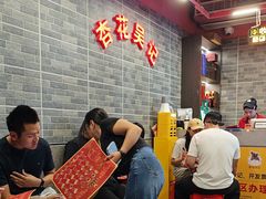 -杏花吴记牛肉火锅