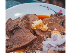 -歪头牛肉(金龙壹号店)