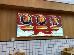 -冒菜西施·非遗冒菜(总店)