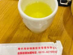 -粤仔湾砂锅粥(金太湖店)