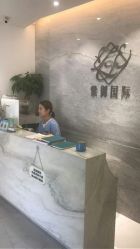 -紫御国际抗衰ZOE ANTI AGING
