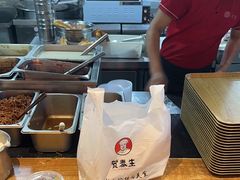-贺秦生陕面王(富力城店)
