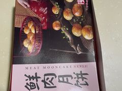 -德兴馆(广东路总店)